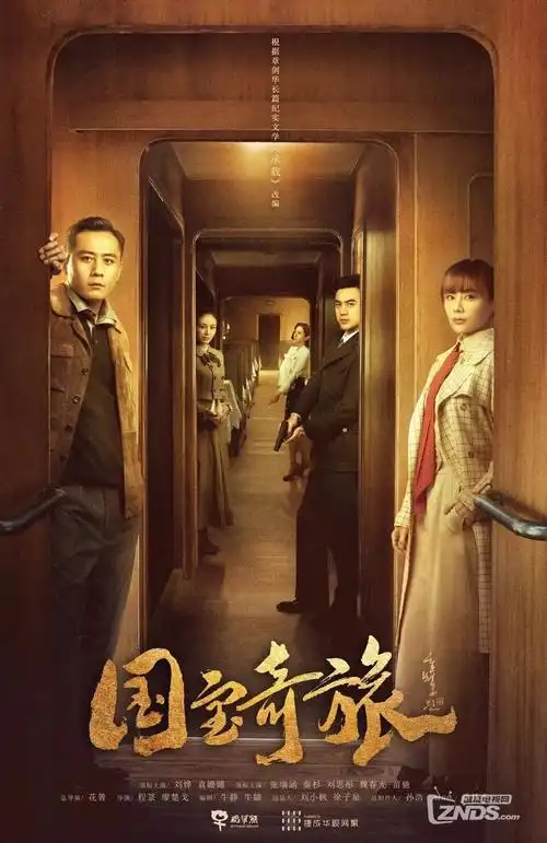 春不晚都市情感剧全集手机免费看